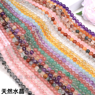 ��Ȼˮ��ɢ��diy�����ִ������������月A�鴮���Sˮ�������`