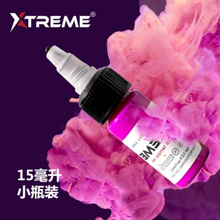 龙艺人纹身器材 硬核极限色料   彩色刺青15/ML纹身色料彩色色料