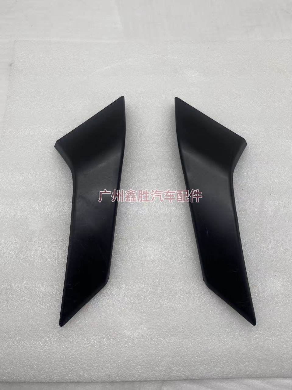 Suitable for Toyota Hilux Rocco 20-23 Models, Front Bumper Lower Guard Plate, Front Bumper Lower Protective Trim Panel