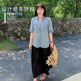 Double Day 2024 Summer chubby girl plus size Women's Clothing Comfortable All-match Design Sense Tencel Denim Short-sleeved Shirt D006