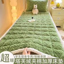 �ﶬ��ţ�̽q�Ӻ񴲉|�μ��W��������ۯB���o�|ܛ�|סУ���ô���