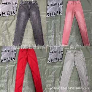 Shein jeans women's versatile feet jeans miscellaneous fashion trend jeans Xiyin factory wholesale