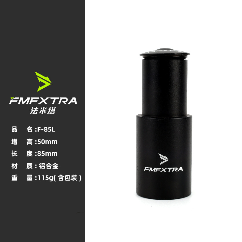 F-85L (negro) Bolsa de PE de 85 mm