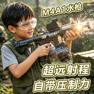 늄�ˮ����ͯ��߇�ˮ2026�¿��������ˮ�Ԅ��B�l�߉���������h
