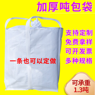 �S�����l����1t2t�۱�ϩ���������b��������Ҏ��Ӻ񼯇����b��