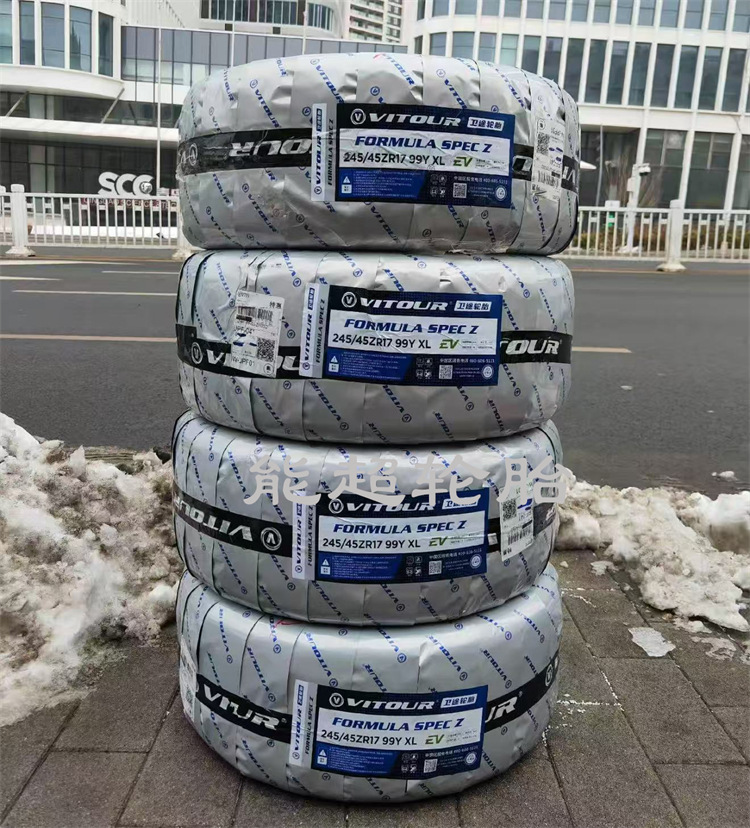 Weitu Winter Tires 255/265/275/285/305/315/325/30/35/40/45/50R22R21