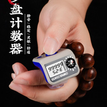 Ӌ�����ְ��x����ָӛ������Ӕ��@ָ�h��ָ���������������c����