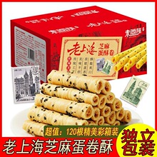 ���Ϻ��S�ͺ�֥���u����׷����������ִ��ֹ����e���ʳ