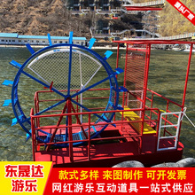 5�����LͲ�_̤�� ��������_̤�δ� ̽�U��ˮ���ܲ��L݆���д��S