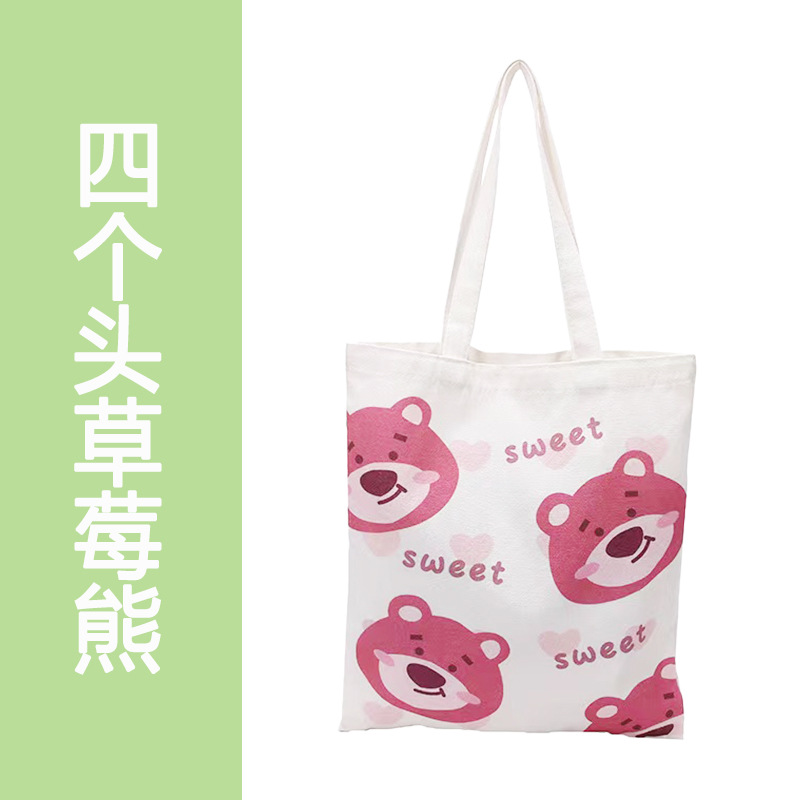 Ventas Directas de fábrica Nueva bolsa de lona bolso de hombro de gran capacidad bolso de mano Estudiante Libro de clase bolsa de mensajero