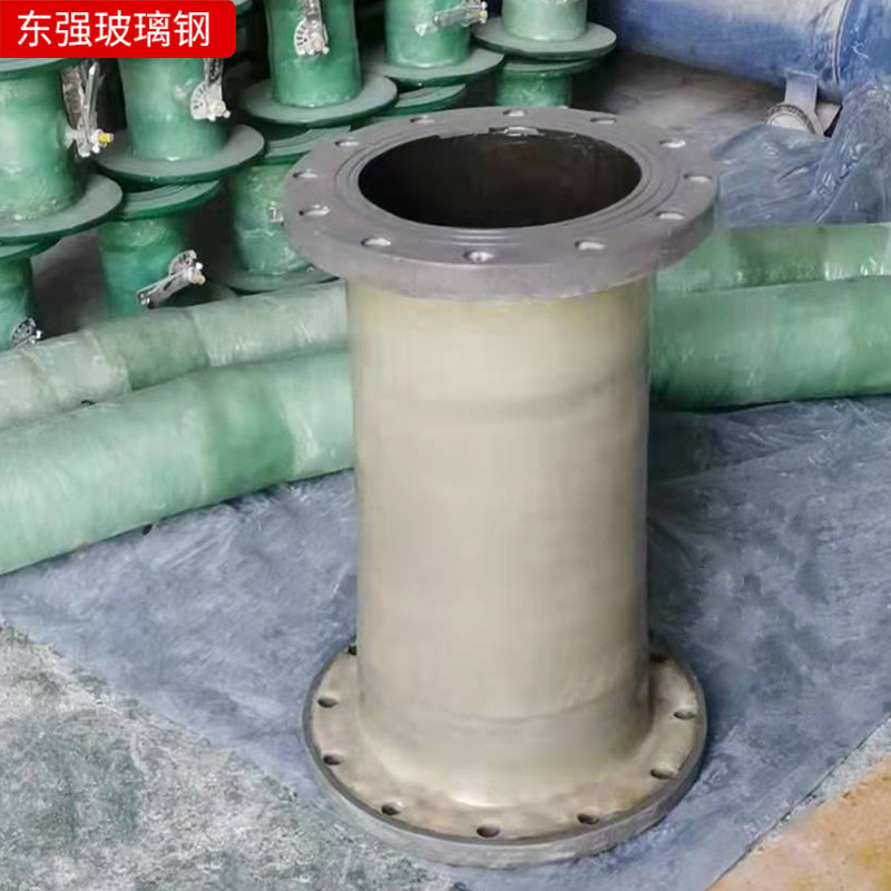 玻璃钢通风法兰管道配件风阀三通污水夹砂电缆管件弯头喷淋层变径