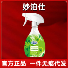 ��˶๦���坍���F���俾��΢���t偵��坍����Ȼֲ�ͼ�ͥ�坍