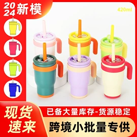 保温杯;运动水壶;焖烧杯