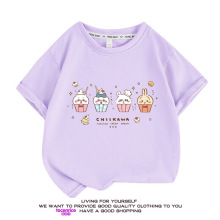 2025���bchiikawa�Գ��ܳ��·�ins���伪T��Ůͯ�����W����ͯ�b