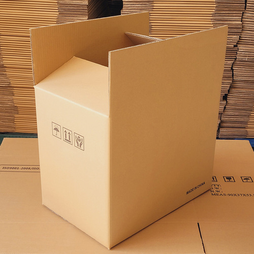 Special hard moving cartons, special fba cartons for moving, express moving boxes, cartons, packing and moving large boxes