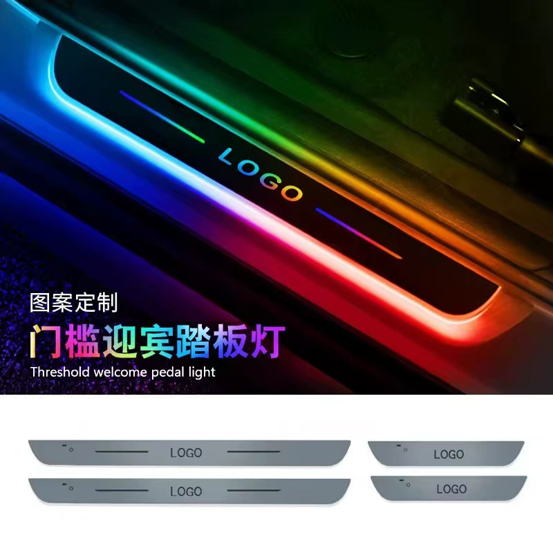 Пороговая полоса для трансграничного автомобиля, окружающее освещение без проводов, приветственная педаль, светодиодный датчик освещенности, модифицированный цветной стримерный свет