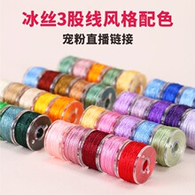 ����ɫϵ5ɫ�������b3�ɾ����K�������־��K���t��diy����