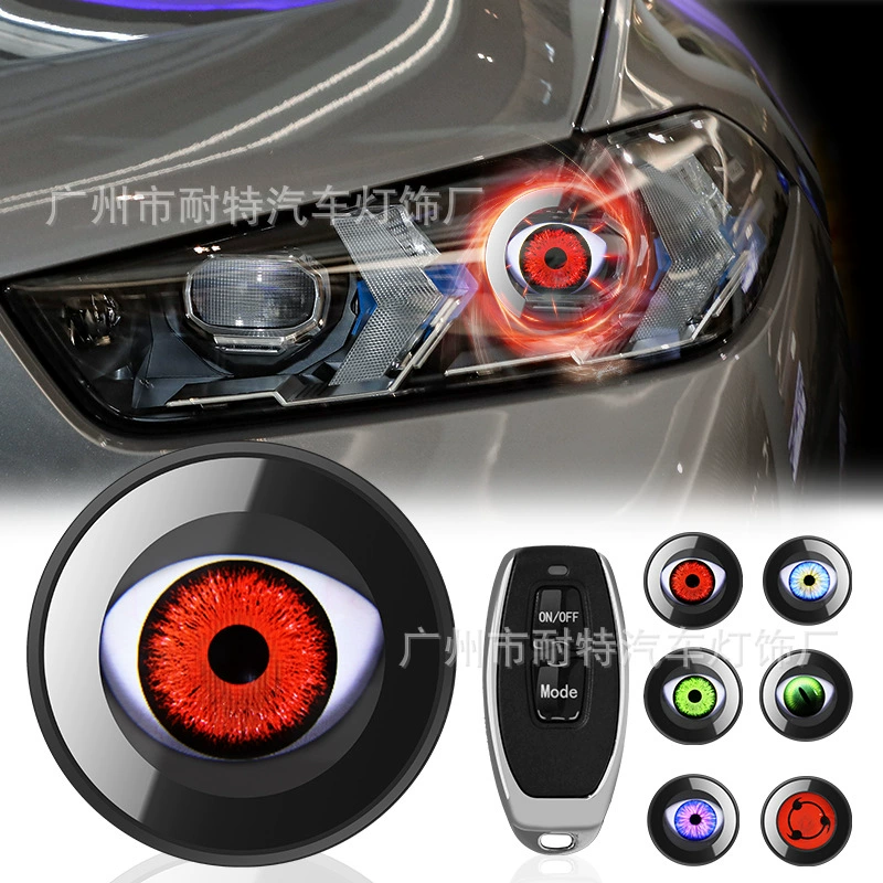 Трансграничный новый динамический светодиодный автомобильный фары 3-дюймовый волшебный глаз светодиодный свет глаза модифицированный орлиный свет мигающий свет