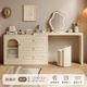 1.2m table + 0.8m dressing table + mirror + stool