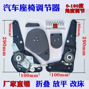 ���] ��܇�����{�������������{�����ۯB0&mdash;180�� ��ƽ �Ĵ� ���b
