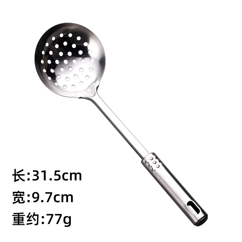 소쿠리
