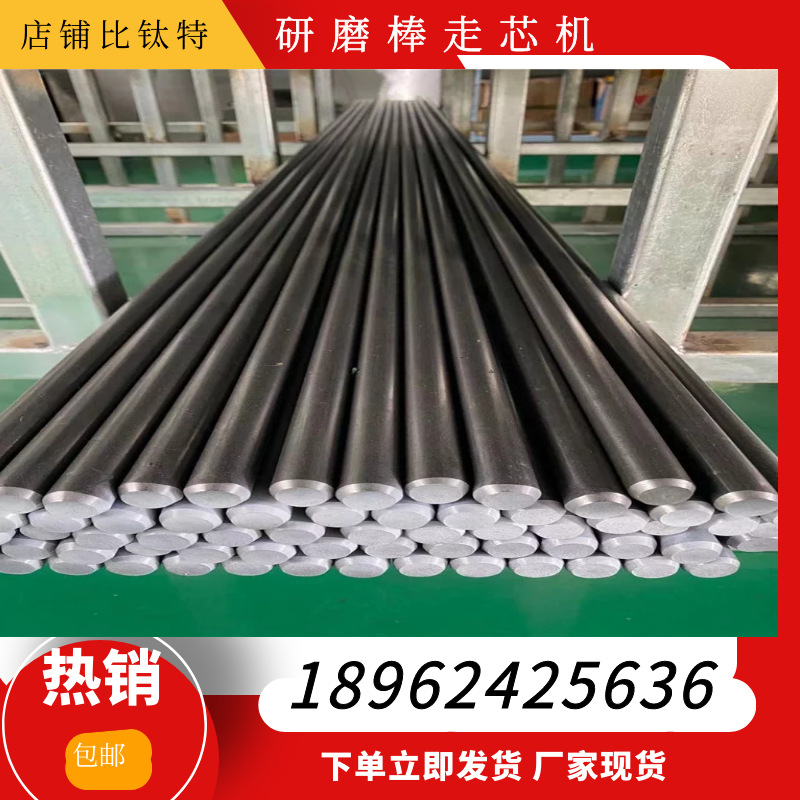 江苏零售SUS440C不锈铁板材（105crmo17)圆棒现货供应价格合理