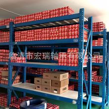 德国FAG轴承原装6200 6201 6202 6203 6204 6205 2RSR进口轴承