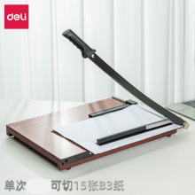 ����8001�м���530*410mm�ü���ľ�|�ք��м��C��Ƭ��Ƭ�е�