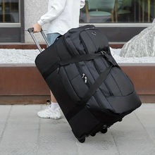 特大拉杆包大容量出国旅行航空托运包工作搬家带轮子行李袋旅行包