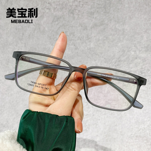 Korean version TR90 square glasses frame, same style for men and women, trendy two-color with myopia degree optical frames manufacturer wholesale