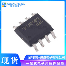 SFL830SGT SFL830SG SOP8���b AC/DC LED���� �ԴоƬ ِ���Ƽ�