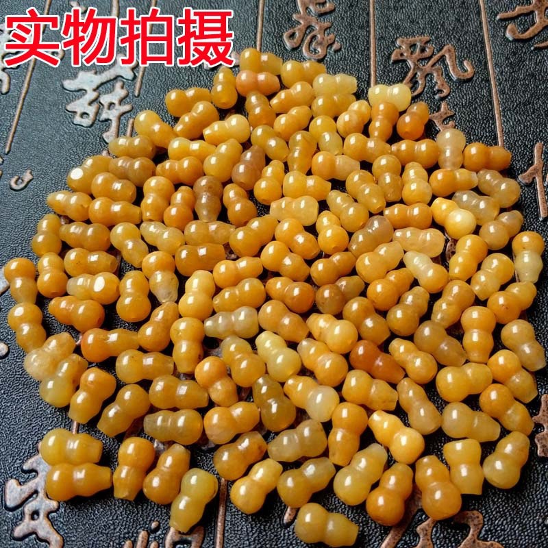 天然散珠黄龙玉圆珠小葫芦a货翡翠diy玉葫芦老黄玉新疆金丝玉珠子