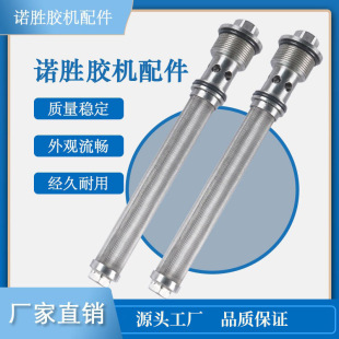 �����z�C�^�V�W�M�����ƥ����Q�z�C�^�V�W105432�^�V�Wֱ�N�h�r