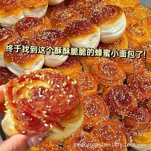 ���۴��С�����ʽ����S���׵�������������eʳƷ��ʳ���z