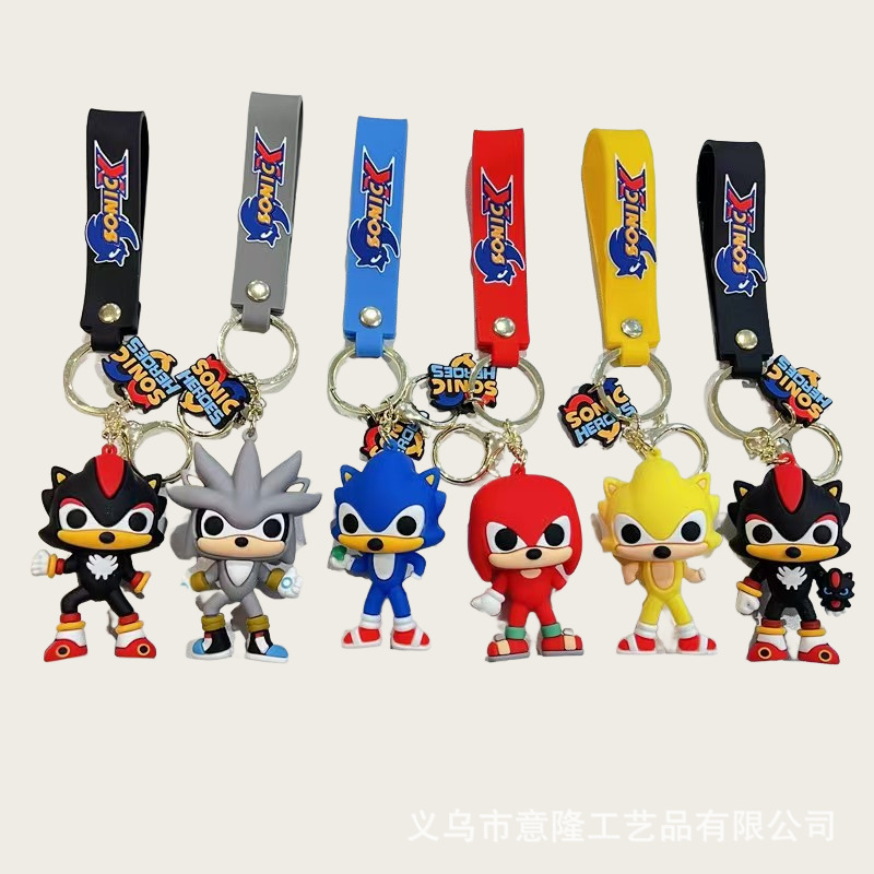 Anime Variable Speed Sonic Keychain Cute Cartoon Car Pendant Doll School Bag Keychain Pendant Wholesale