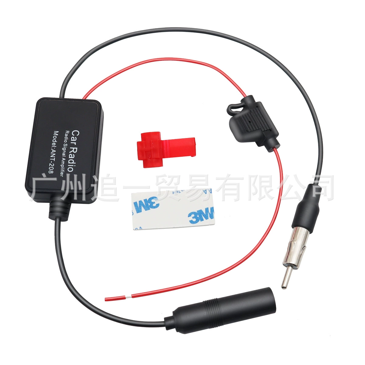 Прямые поставки с завода Европейский горячий продавать ANT-208 автомобильный активный FM-радио антенный усилитель сигнала