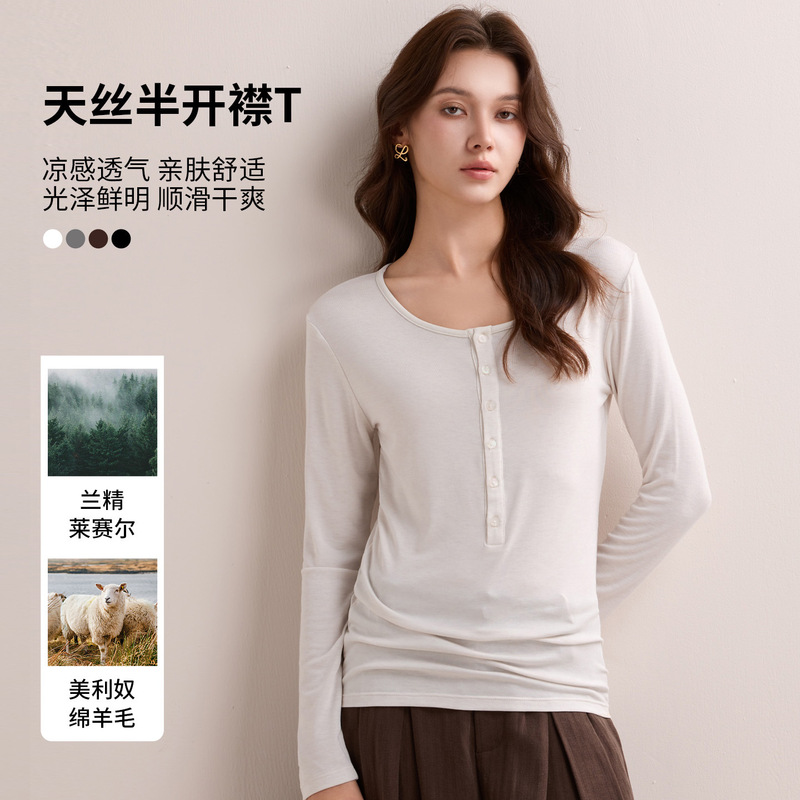 Lyocell Tencel Wool Korean-Style Henley Collar Long-Sleeve T-Shirt for Women, Pure Desire Style, Waist-Cinching, Slimming, White Inner Layer Base Shirt Lyocell Tencel Wool Korean-Style Henley Collar Long-Sleeve T-Shirt for Women, Pure Desire Style, Waist-Cinching, Slimming, White Inner Layer Base Shirt
