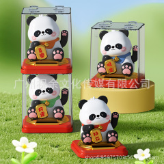 大型 3inch ソーラー自動手招き中国ラッキーパンダ装飾品会社ショップギフト装飾ラッキー