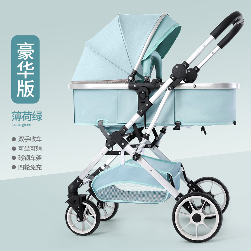 alto paisaje coche de bebé plegable bidireccional coche de niños caminando artefacto coche de bebé EVA ruedas ligeras