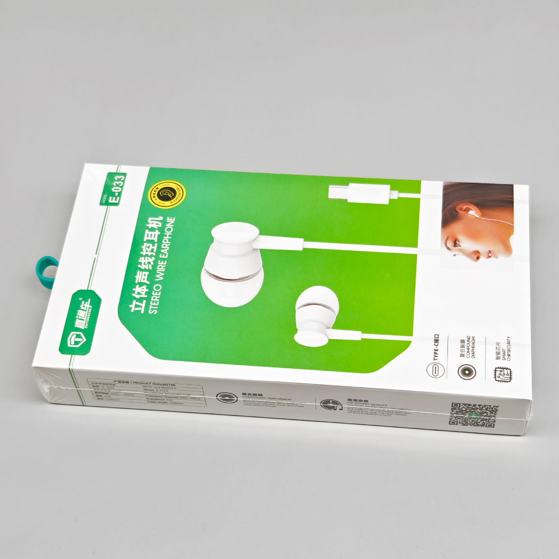 O1CN01d3WVEJ1OOoYF3kmGd_!!2213