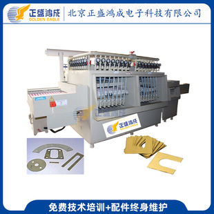 �p������g�̙C ��·���g�̙C PCB�O��S��