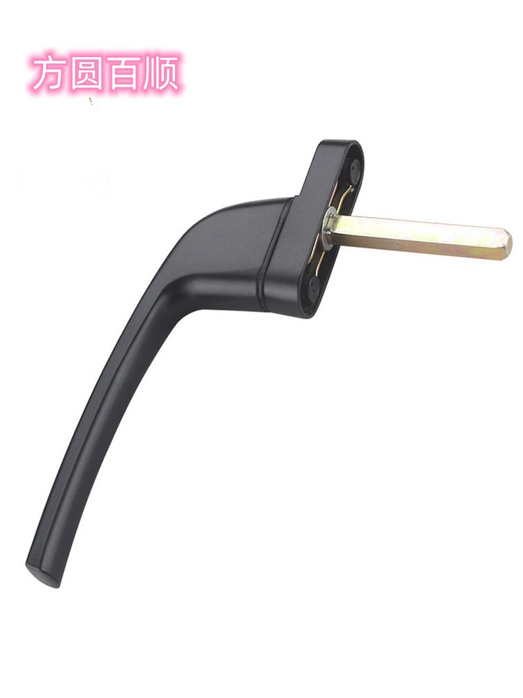 Outward-opening plastic steel window handles Plastic steel window handles Aluminum alloy door and window handles Door and window handle hardware accessories