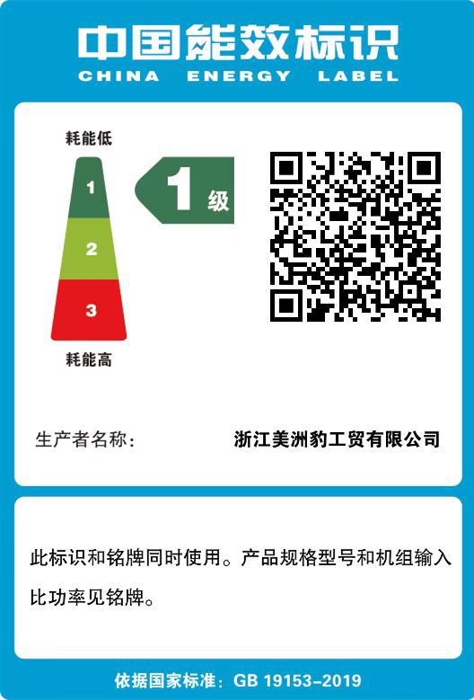 微信图片_20250804102630