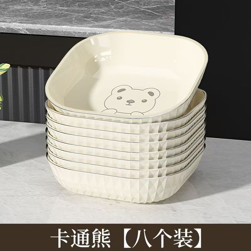 高档小吃盘碟家用骨碟水果创意塑料菜碟餐桌碟子垃圾底座吐骨骨头|undefined