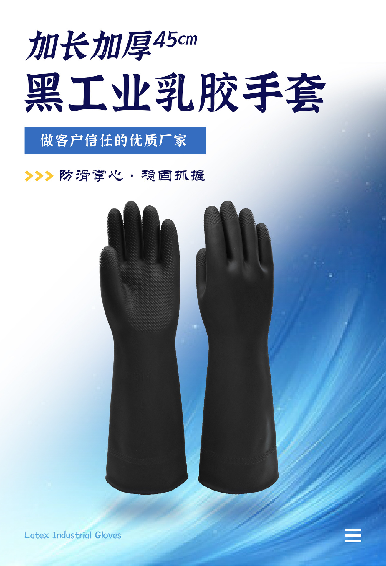 详情页_01.jpg