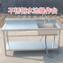 ���P�ˮˮ̨����̨���P�һ�wˮϴ����ϴ�ֳؼӺ�����ˮ