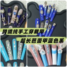 �羳���ֹ������ךW�����N�}�Q���f�}���L���ټ��{ɫϵӲ�׷�ʽ��