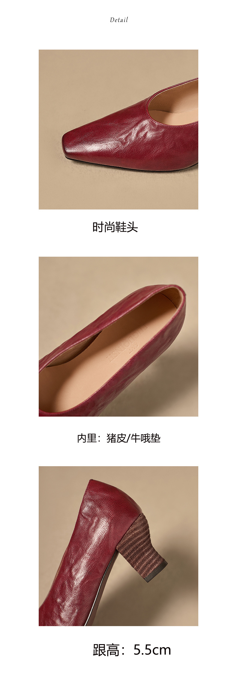 Giày cao gót nữ mũi vuông gót dày 5.5 cm, phong cách công sở đơn giản — đen chi tiết 9