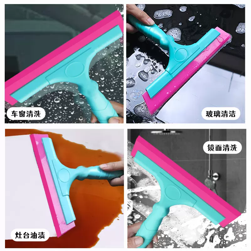汽车贴膜工具大面积洗玻璃刮板加宽大号牛筋刮板清洁刮水器耐刮