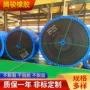 工业环形矿用耐磨输送带